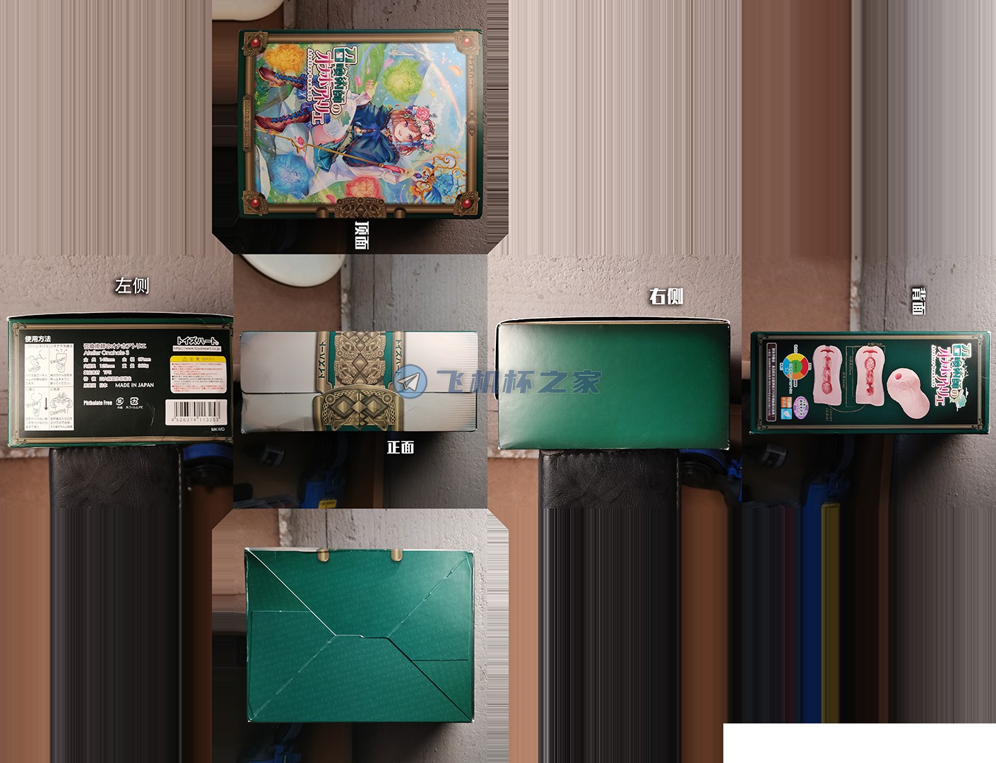 对子哈特召唤术士|无可挑剔的王者4 对子哈特召唤术士|无可挑剔的王者4