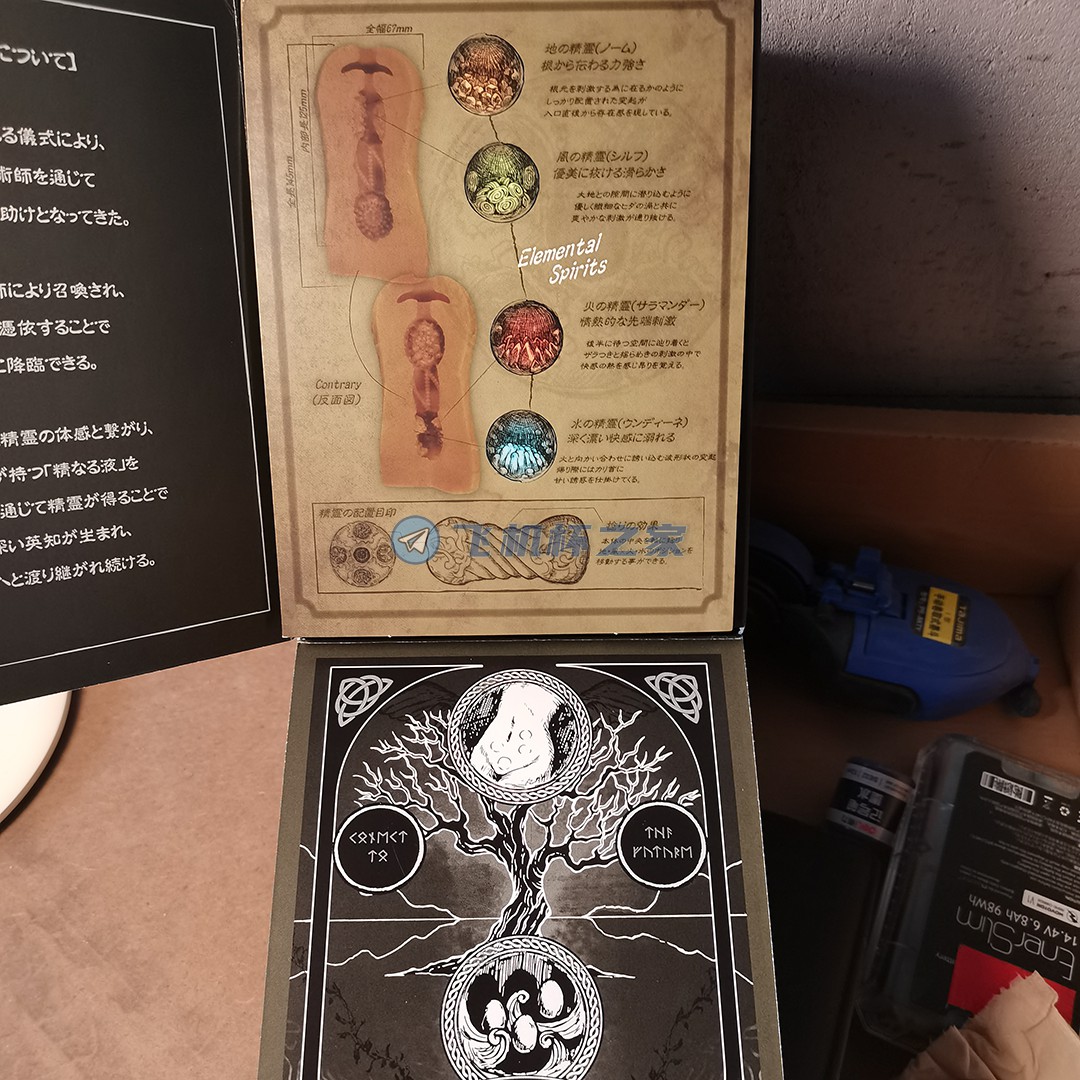 对子哈特召唤术士|无可挑剔的王者6 对子哈特召唤术士|无可挑剔的王者6