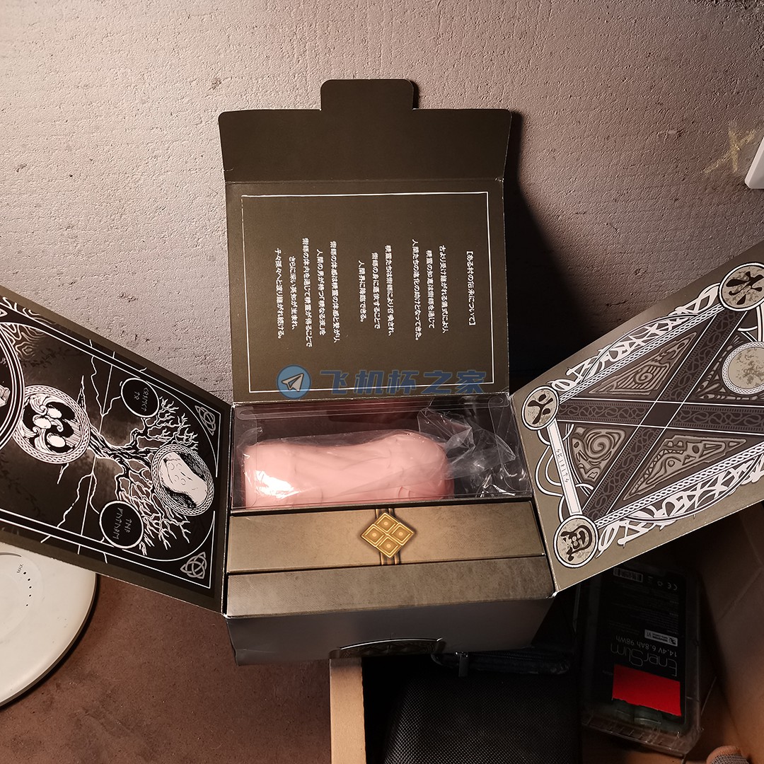 对子哈特召唤术士|无可挑剔的王者7 对子哈特召唤术士|无可挑剔的王者7