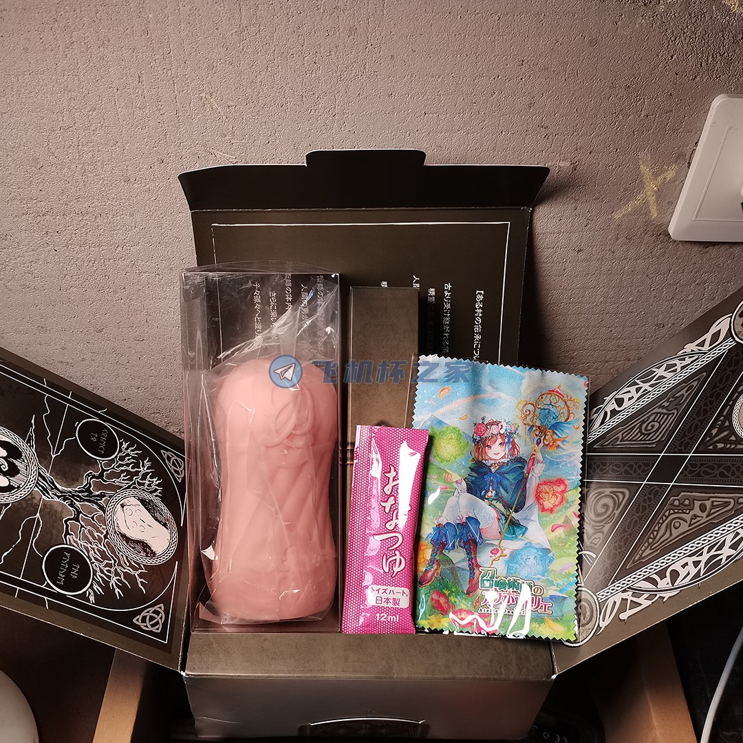 对子哈特召唤术士|无可挑剔的王者8 对子哈特召唤术士|无可挑剔的王者8