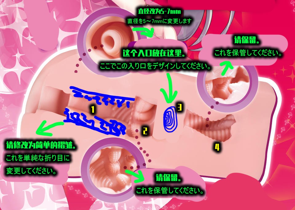 对子哈特魔法少女|敏感度锻炼神器10 对子哈特魔法少女|敏感度锻炼神器10