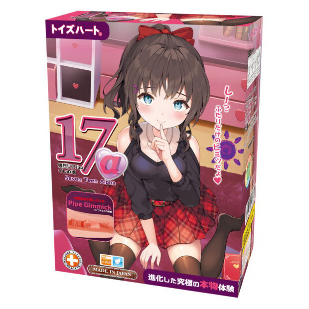 姐不会做菜但是下面一流，弟弟你饿吗丨绅士之家七夕特刊3