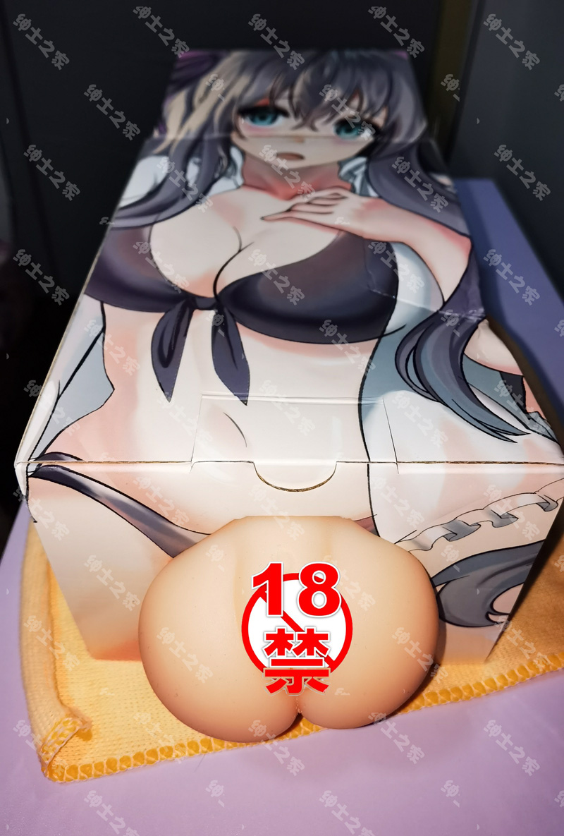 RKT箱娘丨海浪般一波接一波的厮磨触感7 RKT箱娘丨海浪般一波接一波的厮磨触感7