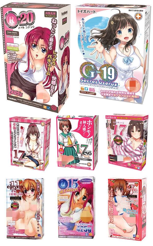 極上后庭丨同班同学的最爽后庭?2 極上后庭丨同班同学的最爽后庭?2