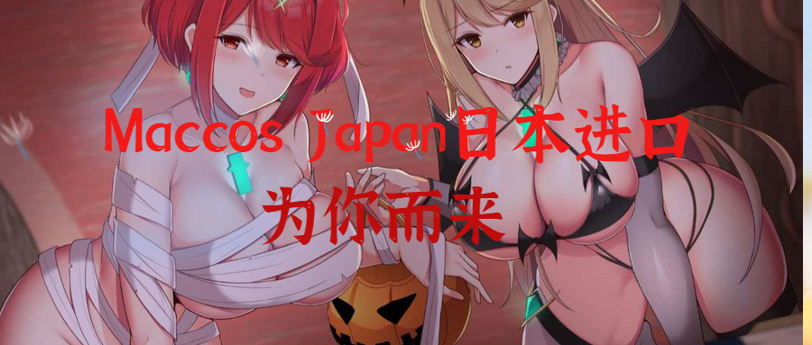 蜜莉酱|诱惑来袭,是个男人都顶不住啊! 蜜莉酱|诱惑来袭,是个男人都顶不住啊!