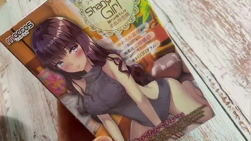 蜜莉酱|诱惑来袭,是个男人都顶不住啊!3 蜜莉酱|诱惑来袭,是个男人都顶不住啊!3