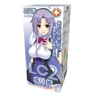 LOVELY×CATION2成川姫｜对子哈特和黄游联动还真是稀奇3