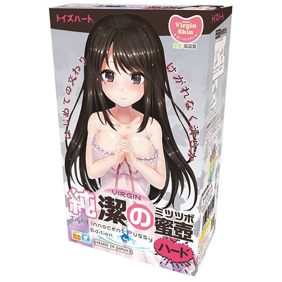 纯洁的蜜壶(2代)|硬版希望能硬得再明显一点…… 纯洁的蜜壶(2代)|硬版希望能硬得再明显一点……