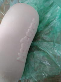 真口三代测评 真口三代测评