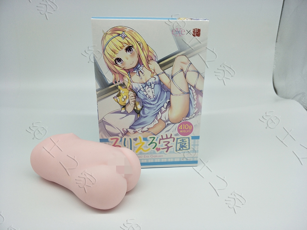 光光学院评测 光光学院评测