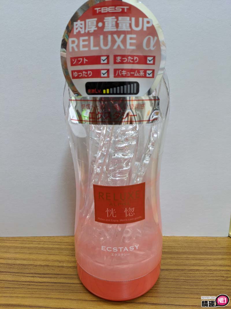 日本EXERELUXEALPHAECSTASY飞机杯(红);让人血脉贲张!真空又有肉厚感的透明飞机; 日本EXERELUXEALPHAECSTASY飞机杯(红);让人血脉贲张!真空又有肉厚感的透明飞机;