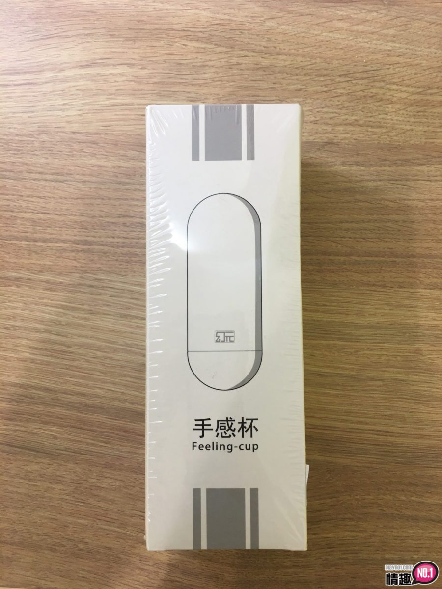 幻元手感杯-负压吸吮锻鍊自慰杯;外表看似简单,CP值却过于常人!; 幻元手感杯-负压吸吮锻鍊自慰杯;外表看似简单,CP值却过于常人!;