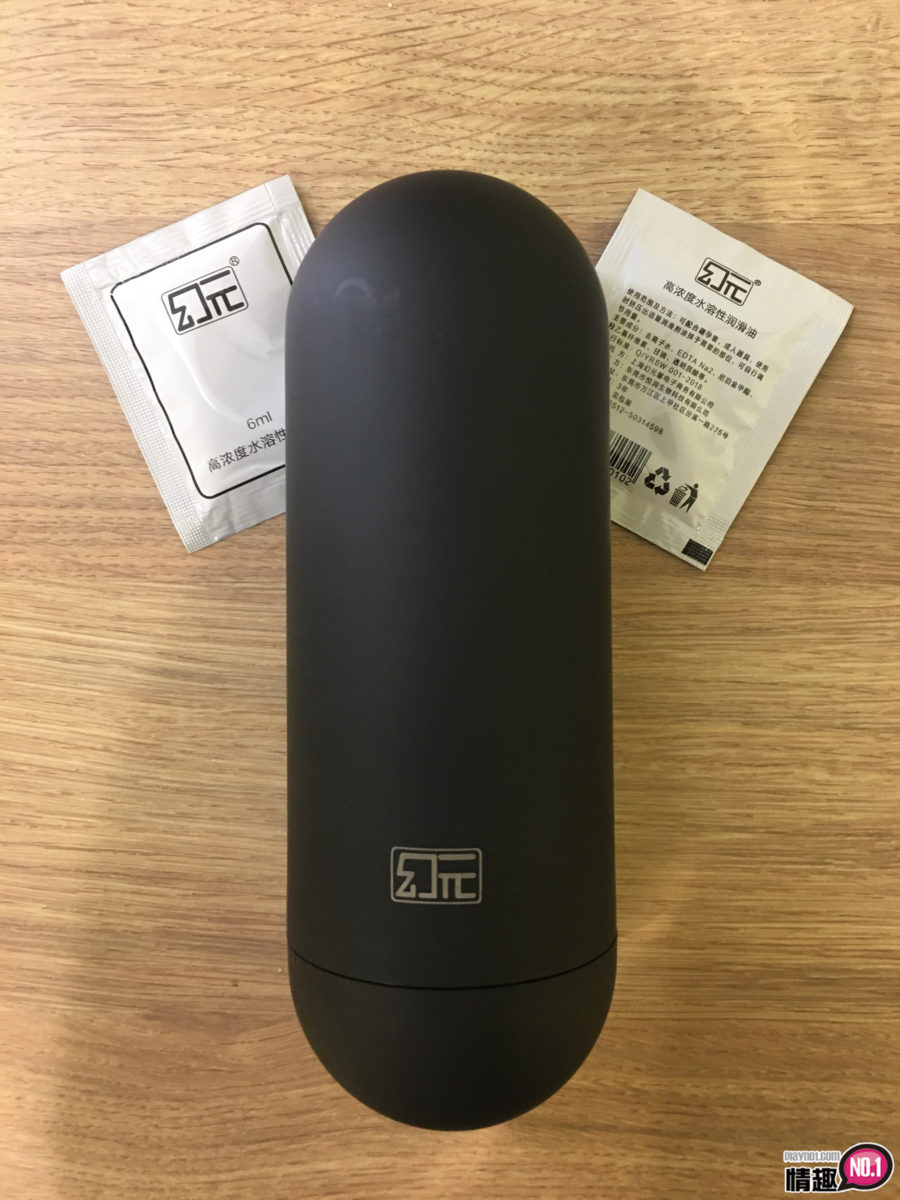 幻元手感杯-负压吸吮锻鍊自慰杯;外表看似简单,CP值却过于常人!;2 幻元手感杯-负压吸吮锻鍊自慰杯;外表看似简单,CP值却过于常人!;2