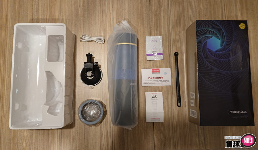 刀客5段变速+3段变频伸缩旋转吸盘自慰杯-黑色;发现新大陆!提升持久力的好道具;1