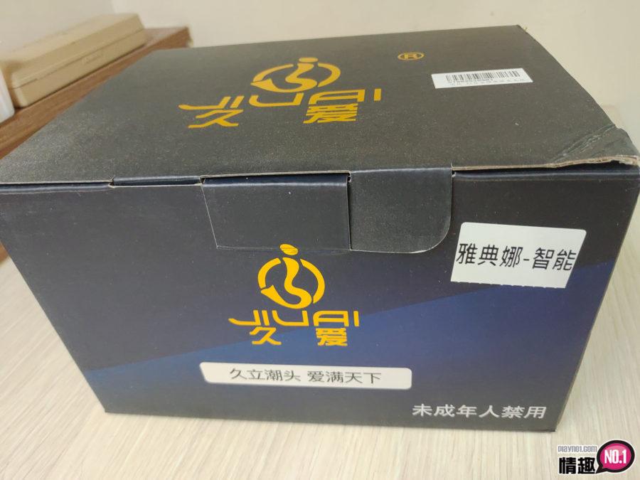 炮枕幻想女雅典娜充气枕_智能;虚拟床伴实境感最高! 炮枕幻想女雅典娜充气枕_智能;虚拟床伴实境感最高!