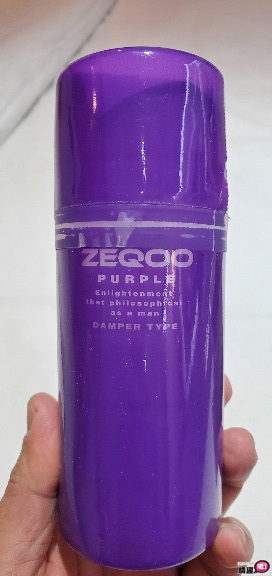 EQOO紫色超快感飞机杯(颗粒设计);刺激你射得不知不觉!2 EQOO紫色超快感飞机杯(颗粒设计);刺激你射得不知不觉!2