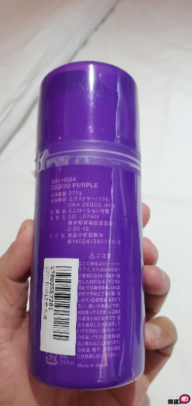 EQOO紫色超快感飞机杯(颗粒设计);刺激你射得不知不觉!4 EQOO紫色超快感飞机杯(颗粒设计);刺激你射得不知不觉!4