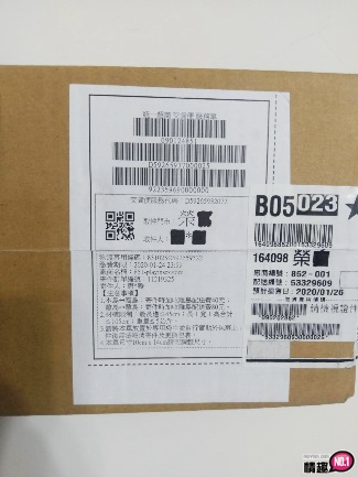 日本EXE淫系列AV女优梦乃爱华;粉嫩紧緻的穴穴，小兄弟不停抖动;