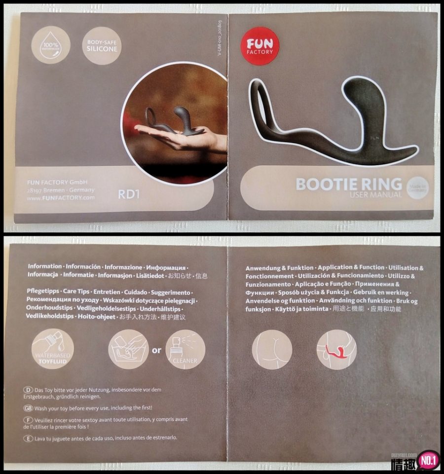 德国BootieRing情趣环后庭塞-小弟弟彷彿回到20岁9 德国BootieRing情趣环后庭塞-小弟弟彷彿回到20岁9