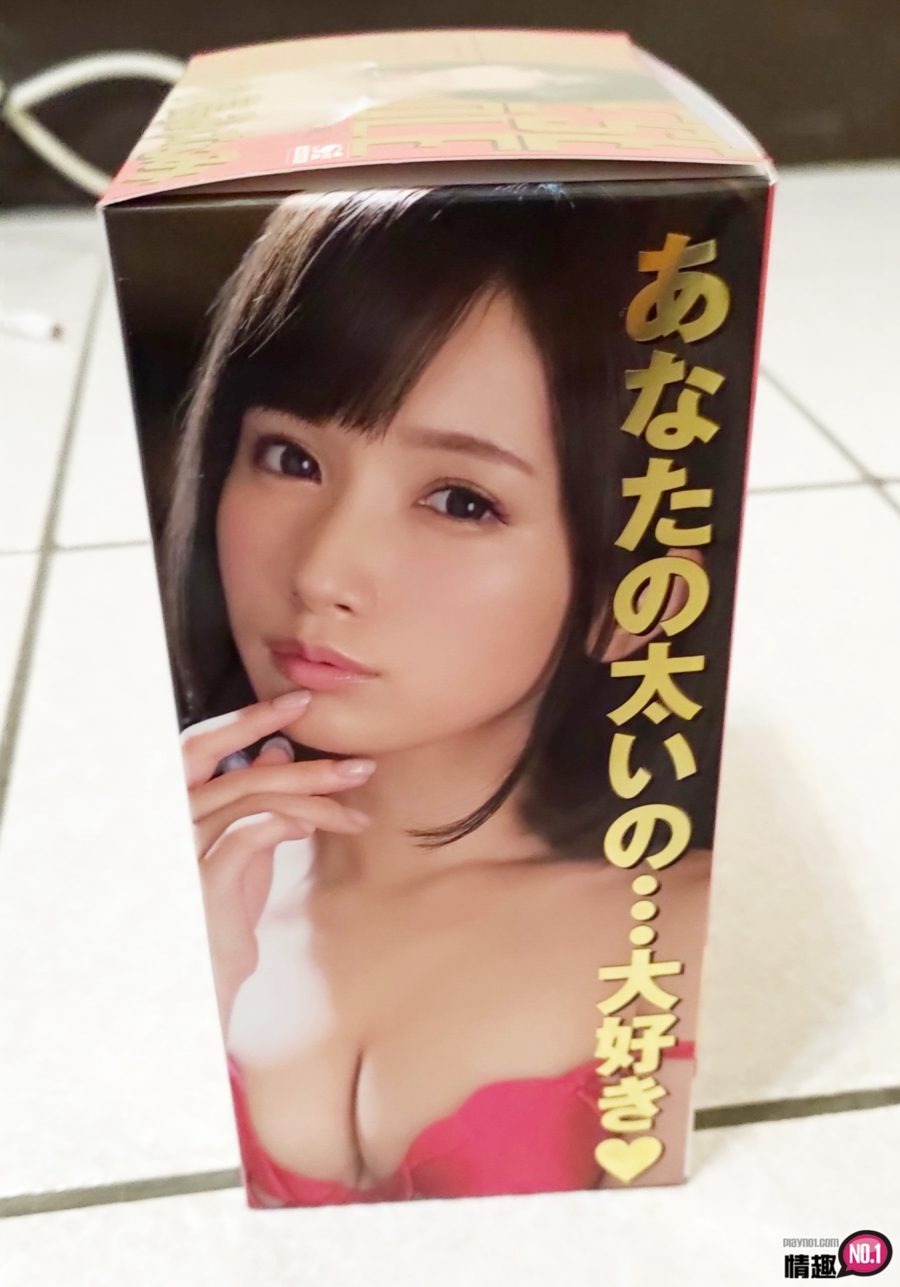 日本EXE淫系列AV女优小岛南与您深入探讨2 日本EXE淫系列AV女优小岛南与您深入探讨2