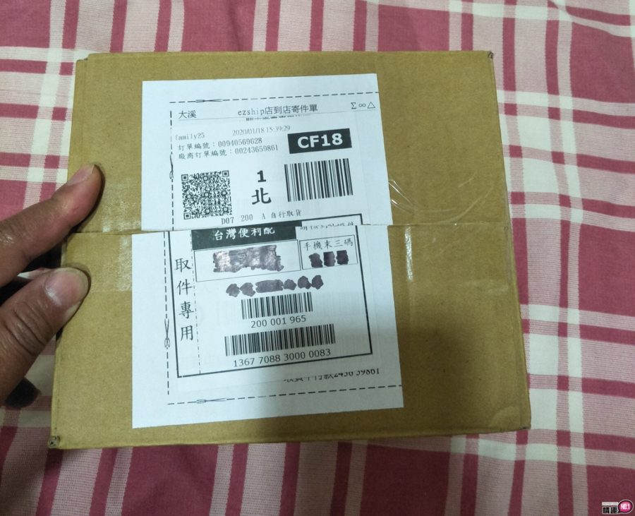 安斋拉拉淫系列男用自慰套-除了「吞噬」找不到更好的形容词;;1 安斋拉拉淫系列男用自慰套-除了「吞噬」找不到更好的形容词;;1