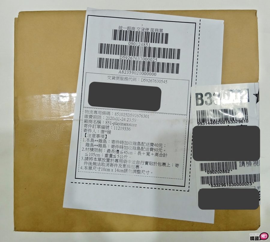 日本EXE淫系列AV女优友田彩也香宛如少女肌肤细緻舒服 日本EXE淫系列AV女优友田彩也香宛如少女肌肤细緻舒服