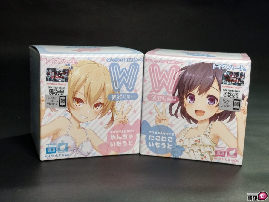 日本ToysHeartW-调皮妹妹&爱笑妹妹;进进出出灌爆姊妹丼; 日本ToysHeartW-调皮妹妹&爱笑妹妹;进进出出灌爆姊妹丼;