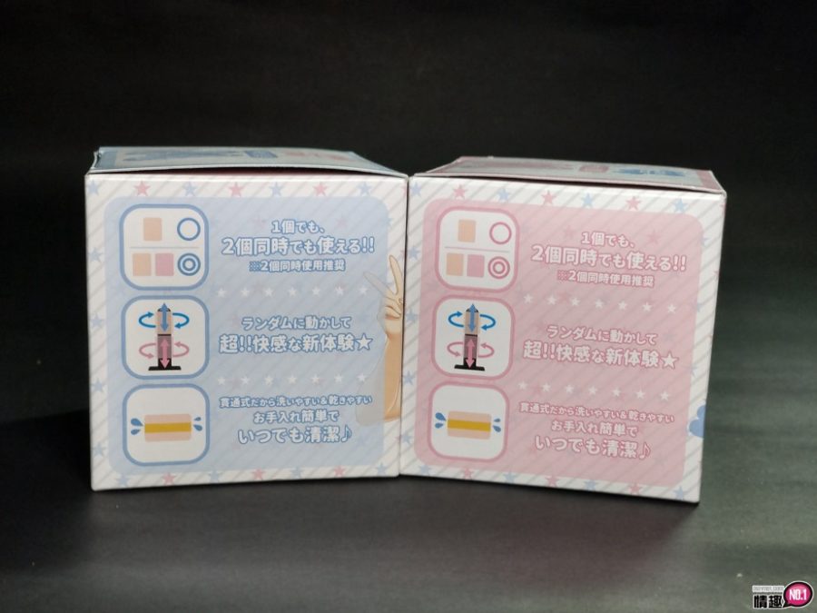 日本ToysHeartW-调皮妹妹&爱笑妹妹;进进出出灌爆姊妹丼;1 日本ToysHeartW-调皮妹妹&爱笑妹妹;进进出出灌爆姊妹丼;1