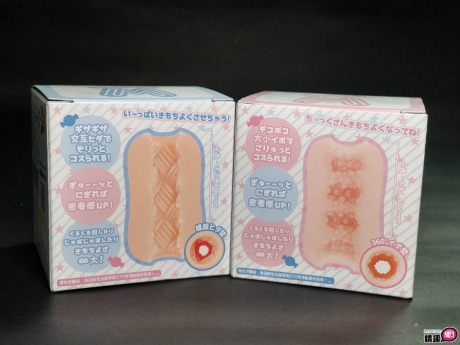 日本ToysHeartW-调皮妹妹&爱笑妹妹;进进出出灌爆姊妹丼;2 日本ToysHeartW-调皮妹妹&爱笑妹妹;进进出出灌爆姊妹丼;2