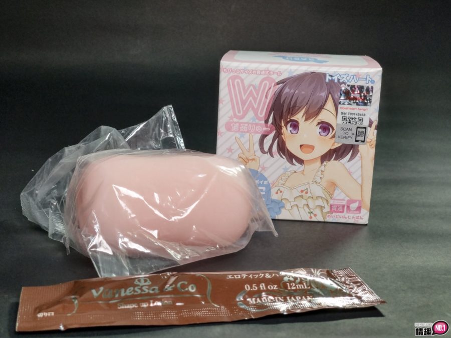 日本ToysHeartW-调皮妹妹&爱笑妹妹;进进出出灌爆姊妹丼;4 日本ToysHeartW-调皮妹妹&爱笑妹妹;进进出出灌爆姊妹丼;4