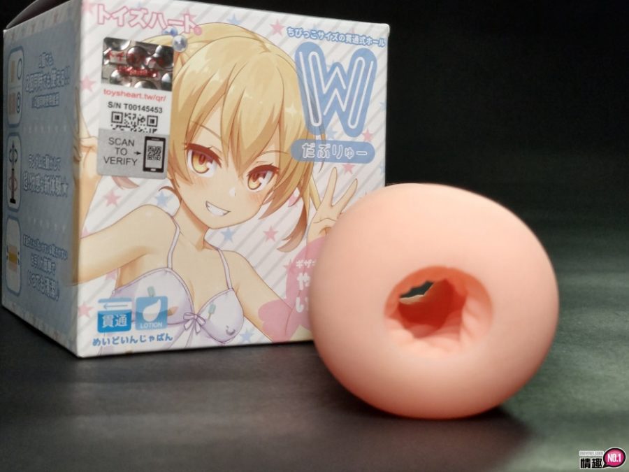 日本ToysHeartW-调皮妹妹&爱笑妹妹;进进出出灌爆姊妹丼;9 日本ToysHeartW-调皮妹妹&爱笑妹妹;进进出出灌爆姊妹丼;9