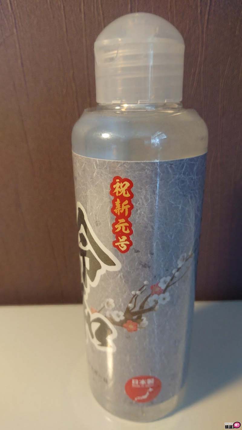 令和润滑液;爽爽自慰无后顾之忧1 令和润滑液;爽爽自慰无后顾之忧1