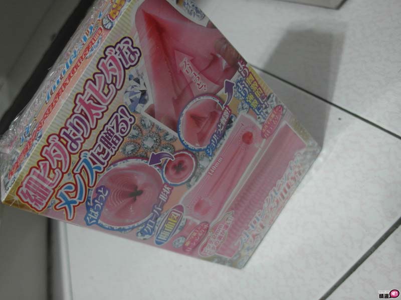 日本RIDE处女螺旋强烈刺激;说是处女竟然玩得好刺激2 日本RIDE处女螺旋强烈刺激;说是处女竟然玩得好刺激2