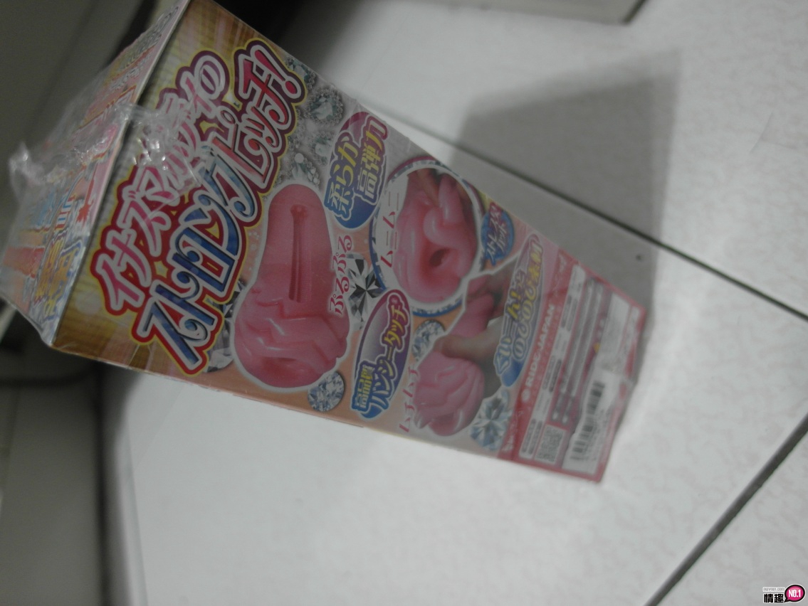 日本RIDE处女螺旋强烈刺激;说是处女竟然玩得好刺激3 日本RIDE处女螺旋强烈刺激;说是处女竟然玩得好刺激3