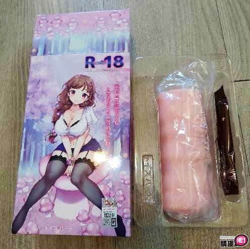 日本THR-18R18魔法森林少女;想要慢慢榨乾你的邪恶机器2 日本THR-18R18魔法森林少女;想要慢慢榨乾你的邪恶机器2