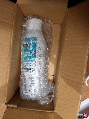 日本MEN’SMAXSENDO自慰套专用润滑液;真空保存!最佳好沖洗润滑液; 日本MEN’SMAXSENDO自慰套专用润滑液;真空保存!最佳好沖洗润滑液;