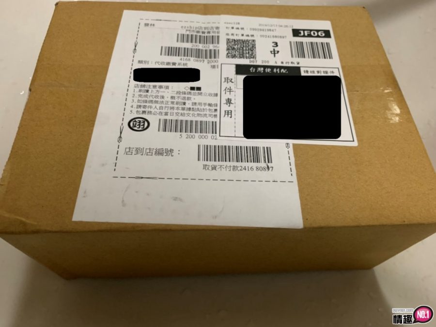 阿炮可动式关节真人翻模逼真老二棒;长距离的感情加温法 阿炮可动式关节真人翻模逼真老二棒;长距离的感情加温法