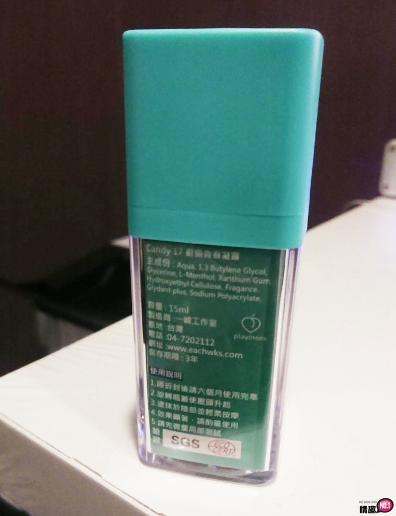 Candy17欢愉青春凝露;文静女也浪叫不已的催情秘液1 Candy17欢愉青春凝露;文静女也浪叫不已的催情秘液1