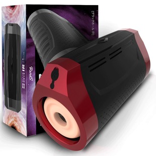 RENDS黑洞全自动飞机杯;旋转伸缩隔空在耳边呻吟 RENDS黑洞全自动飞机杯;旋转伸缩隔空在耳边呻吟