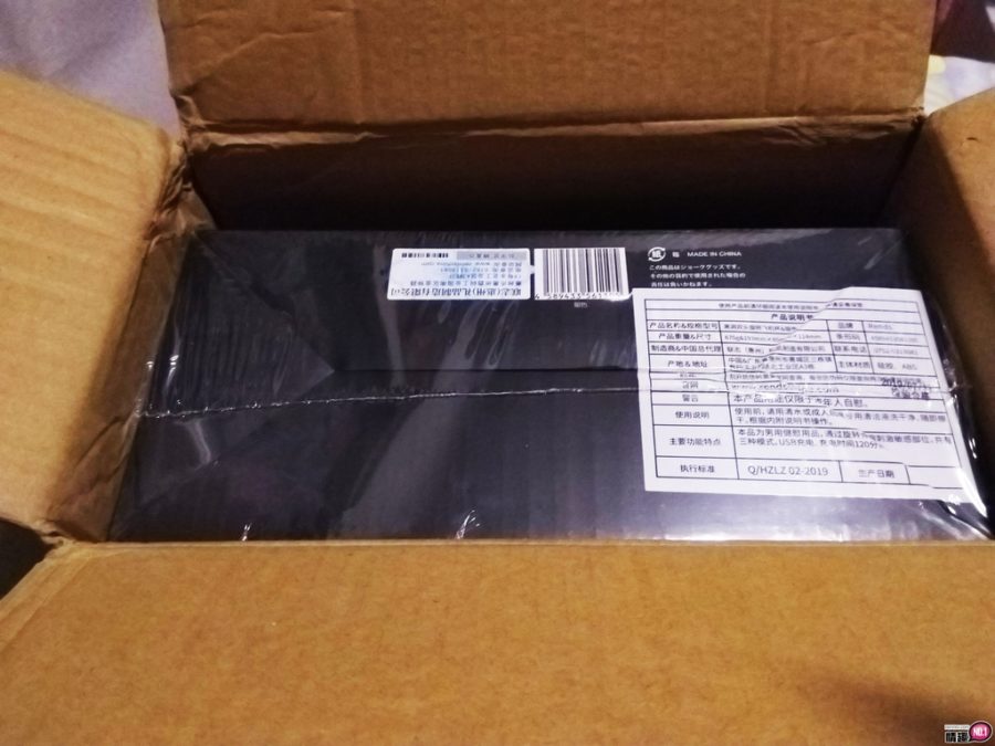 RENDS黑洞全自动飞机杯;旋转伸缩隔空在耳边呻吟2 RENDS黑洞全自动飞机杯;旋转伸缩隔空在耳边呻吟2