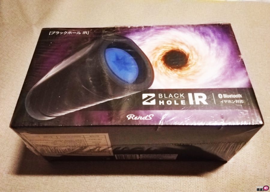 RENDS黑洞全自动飞机杯;旋转伸缩隔空在耳边呻吟3 RENDS黑洞全自动飞机杯;旋转伸缩隔空在耳边呻吟3