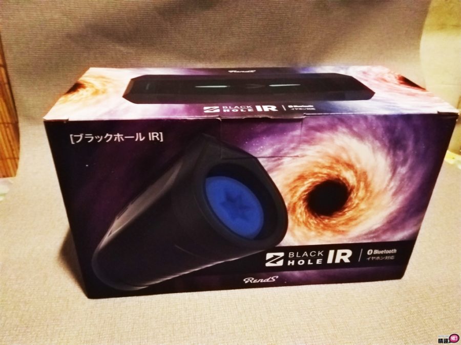 RENDS黑洞全自动飞机杯;旋转伸缩隔空在耳边呻吟4 RENDS黑洞全自动飞机杯;旋转伸缩隔空在耳边呻吟4