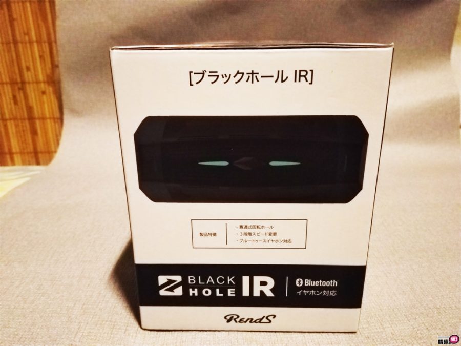 RENDS黑洞全自动飞机杯;旋转伸缩隔空在耳边呻吟6 RENDS黑洞全自动飞机杯;旋转伸缩隔空在耳边呻吟6