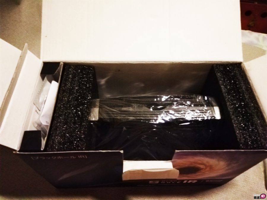 RENDS黑洞全自动飞机杯;旋转伸缩隔空在耳边呻吟11 RENDS黑洞全自动飞机杯;旋转伸缩隔空在耳边呻吟11