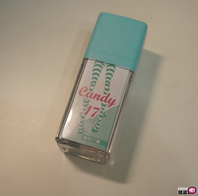 Candy17欢愉青春凝露;回到少女时的蠢蠢「慾」动 Candy17欢愉青春凝露;回到少女时的蠢蠢「慾」动