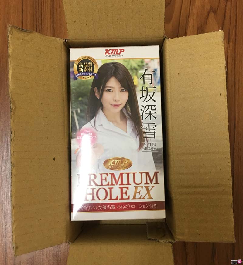 日本KMP王道美少女有坂深雪-美鲍非常厚实!GG会有两种不同感受;1 日本KMP王道美少女有坂深雪-美鲍非常厚实!GG会有两种不同感受;1