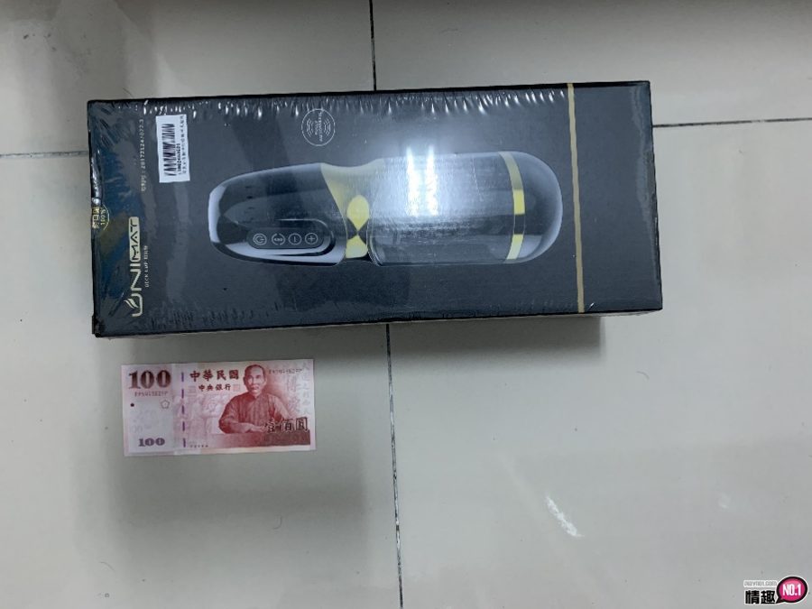 贝克全自动伸缩旋转叫床飞机杯-多重持续刺激下直接大喷发