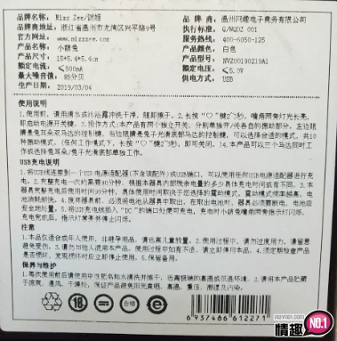 小萌兔三点10频震动防水按摩器-让小穴淹大水的萌宠阿~2 小萌兔三点10频震动防水按摩器-让小穴淹大水的萌宠阿~2