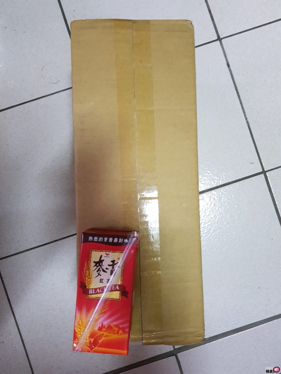 梅蒂丝全自动伸缩气囊吸吮加温飞机杯-气囊够力有加温，无懈可击;