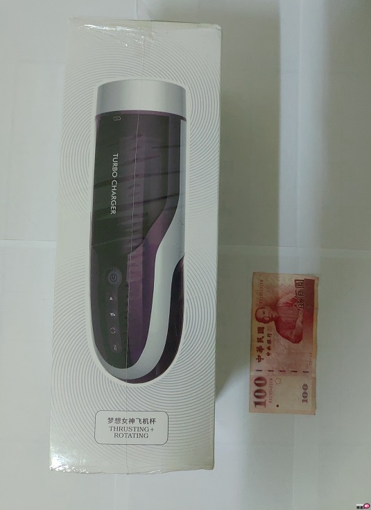 梦想女神泷泽萝拉全自动叫春抽插旋转活塞杯-呻吟、抽插、旋转三大需求一次满足;2 梦想女神泷泽萝拉全自动叫春抽插旋转活塞杯-呻吟、抽插、旋转三大需求一次满足;2